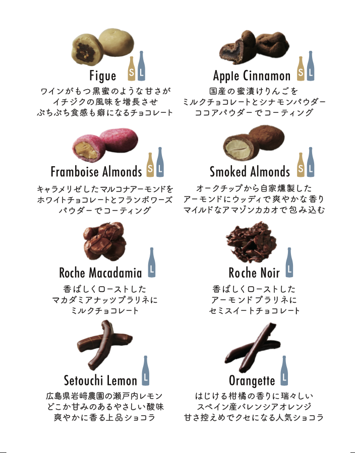 POIRE ポアール【公式】 (@POIRE_osaka) / Posts / X