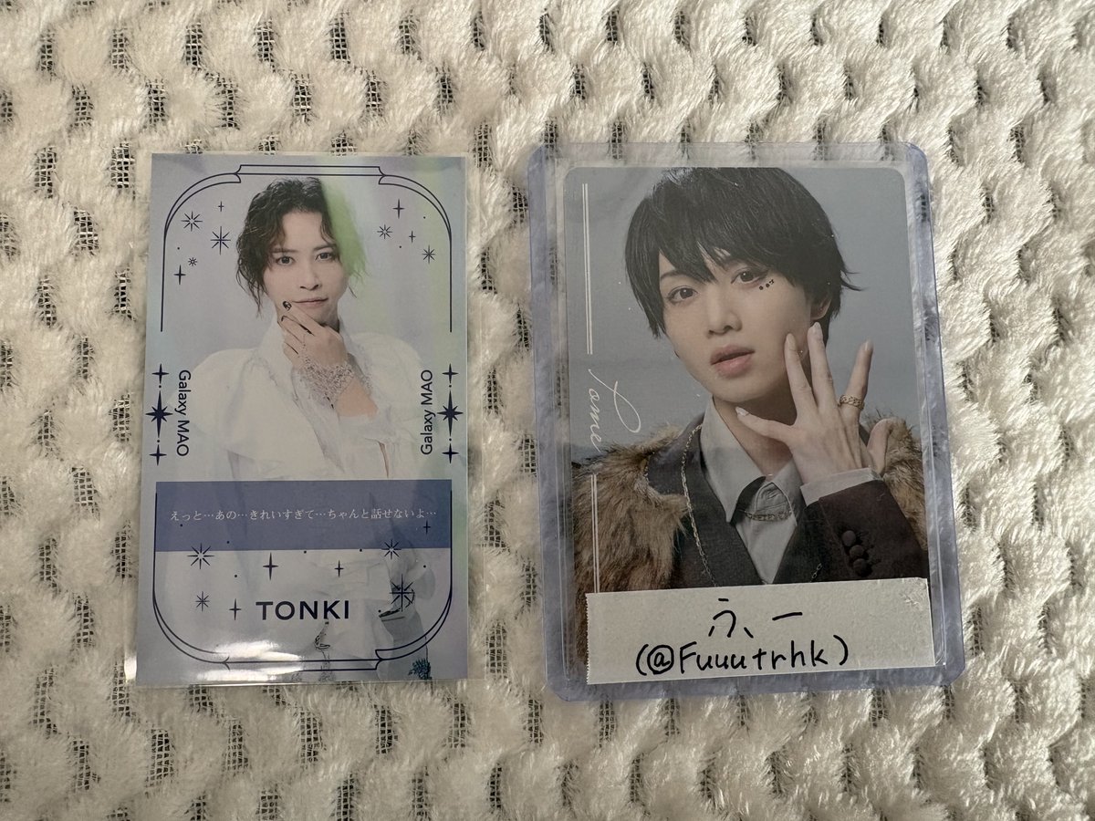 ふー (リトリン必読) tweet media