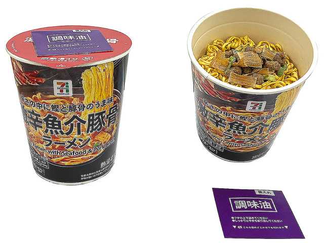 【カップ麺 新発売情報】1/27 新発売
７プレミアム　激辛魚介豚骨ラーメン（セブンイレブン）
 #カップ麺 #カップラーメン #ラーメン #新発売
sej.co.jp/products/a/ite…