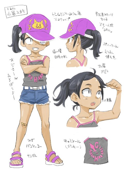 今日は『ガーディアンヒーローズ』発売30周年。
初期設定のキャミソール(ネタごとに変更)はガーヒーだったり。
#ゲームハンター小嵐ちゃん 