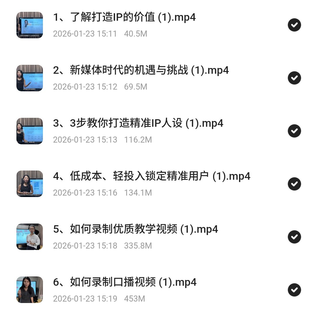 LWHkoukun519 (@Hongzaibing) / Posts / X