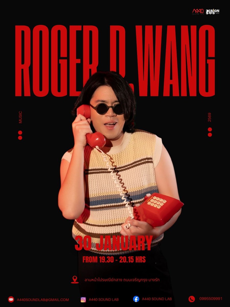 A440Soundlab's tweet photo. พบกับ Roger P. Wang และ Fame Noah ในวันที่ 30 มกราคม นี้ ในงาน Bangkok Design Week 2026 เข้าชมฟรี! 
📍ลานหน้าไปรษณีย์กลางบางรัก
เวลา 19.30-20.15

#RogerPWang #FameNoah #A440SoundLab #BKKDW2026 #BangkokDesignWeek #DesignSOS https://t.co/S5Xyv9TyDJ