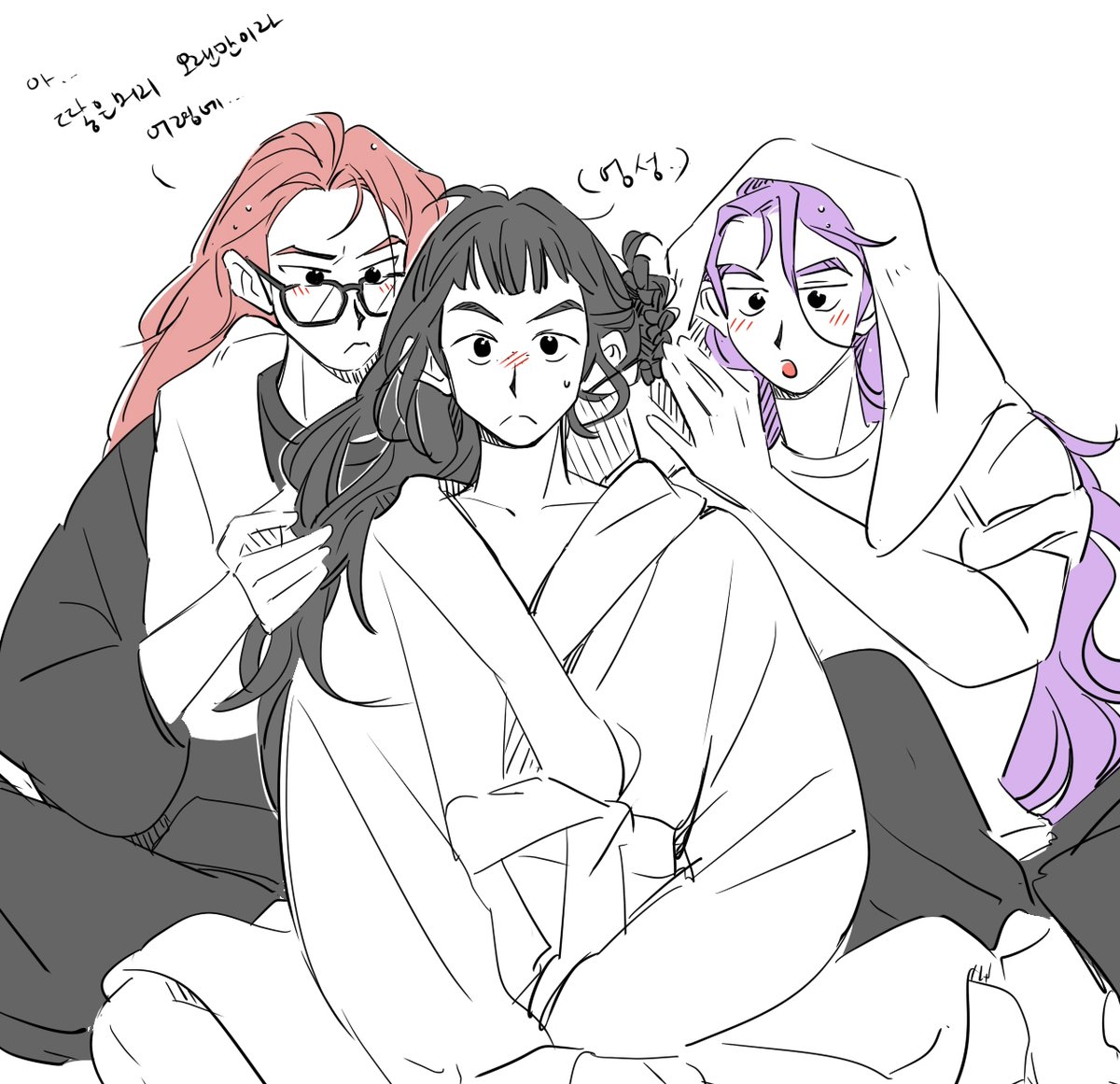 #Polytrix : 머리땋기