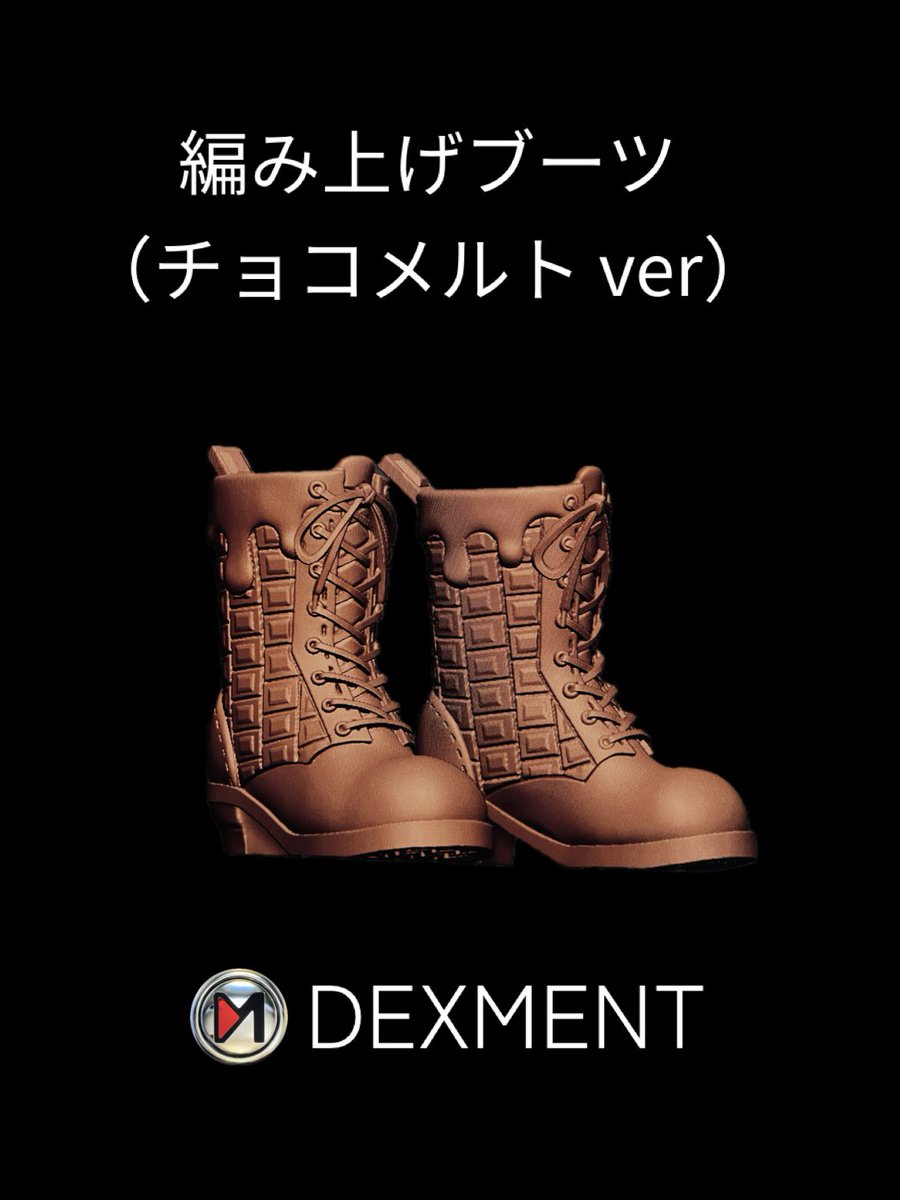 鯉太郎 (@koichan315) / Posts / X