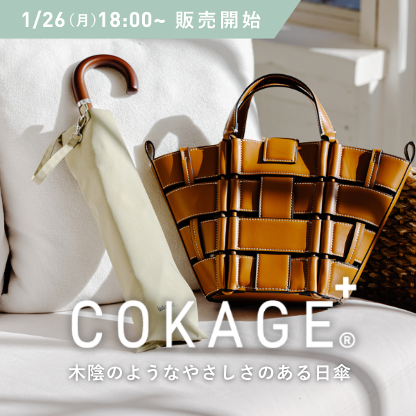 Waterfront / ウォーターフロント公式 (@waterfrontstaff) / Posts / X