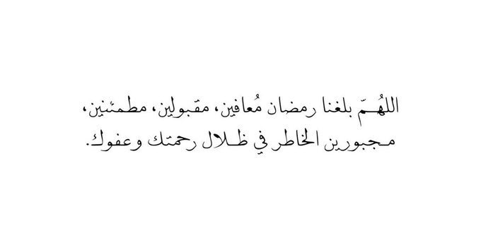 Samira177_'s tweet photo. https://t.co/8hQB6kzkGt