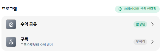 kuma MemeMax⚡️ tweet media