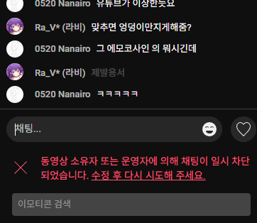 셰이운하지메 tweet media