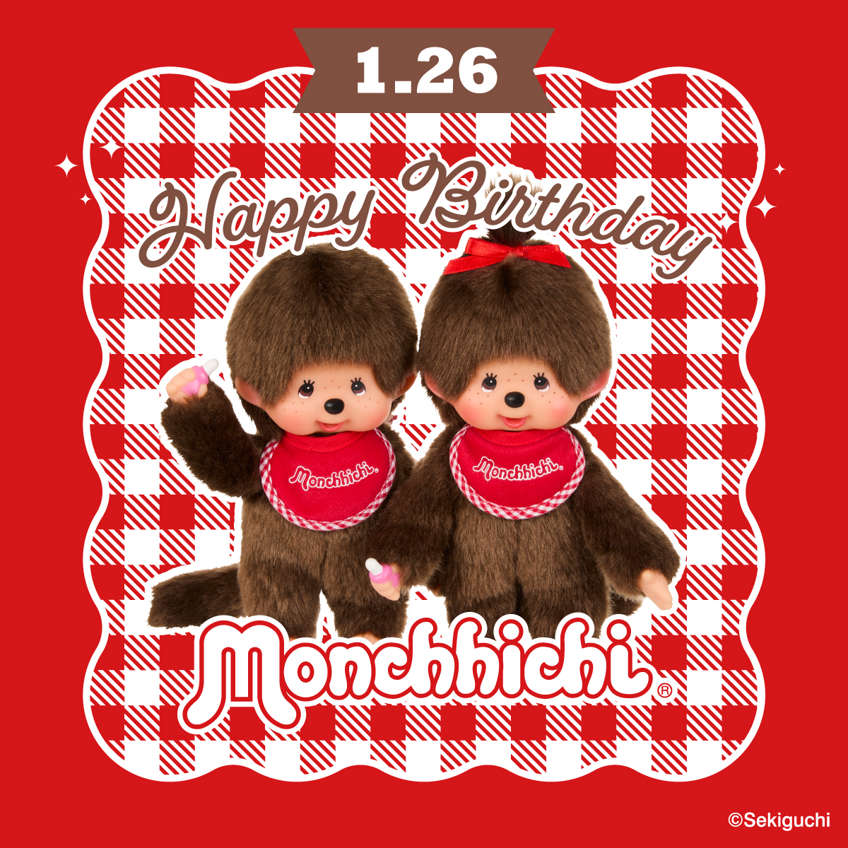 T'S FACTORY (@Tsfactory_info) / Posts / X