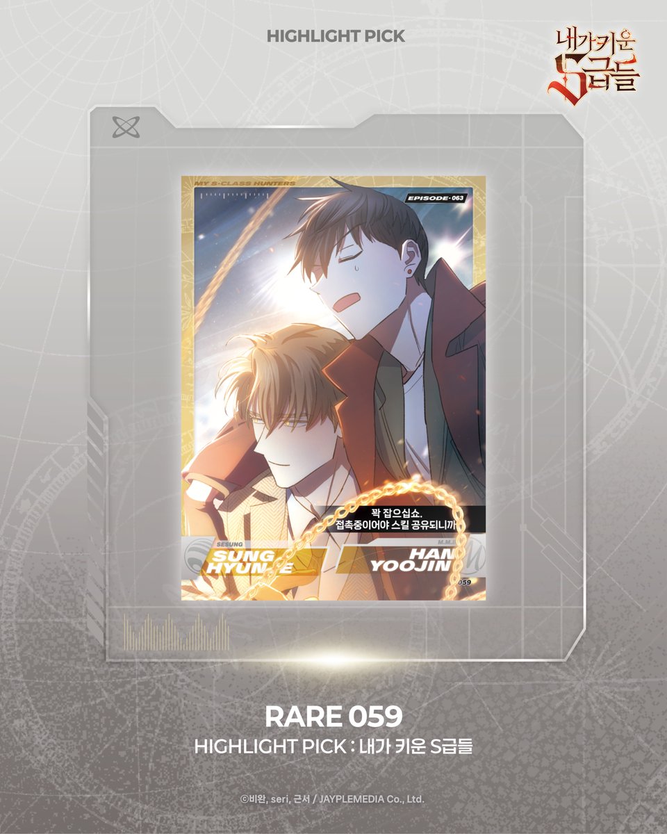 태양샵 TYshop tweet media