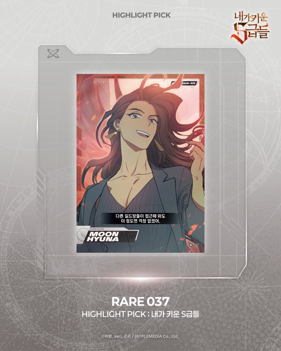 태양샵 TYshop tweet media