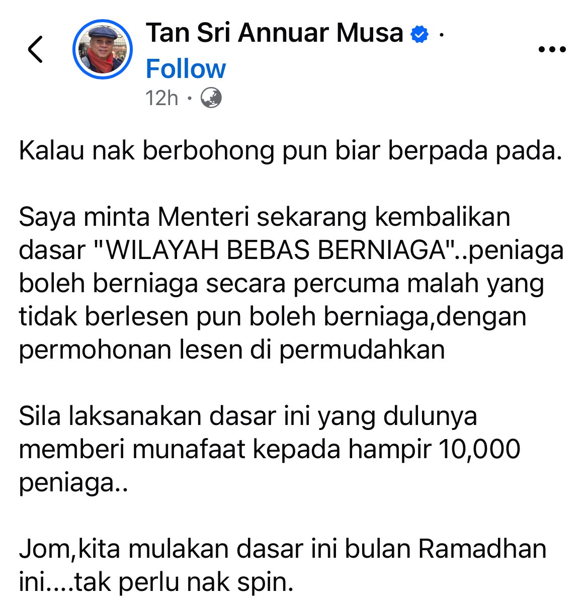 Annuar Musa buka pekung sendiri. Punca KL kotor dan tak terurus ialah Menteri waktu itu tidak tegas dalam penguatkuasaan.

Bukan itu saja, tapak bazar pun diberikan kepada Persatuan Penjaja hingga harga sewa jadi tak terkawal.

Dr Zaliha kerja keras pulihkan KL.