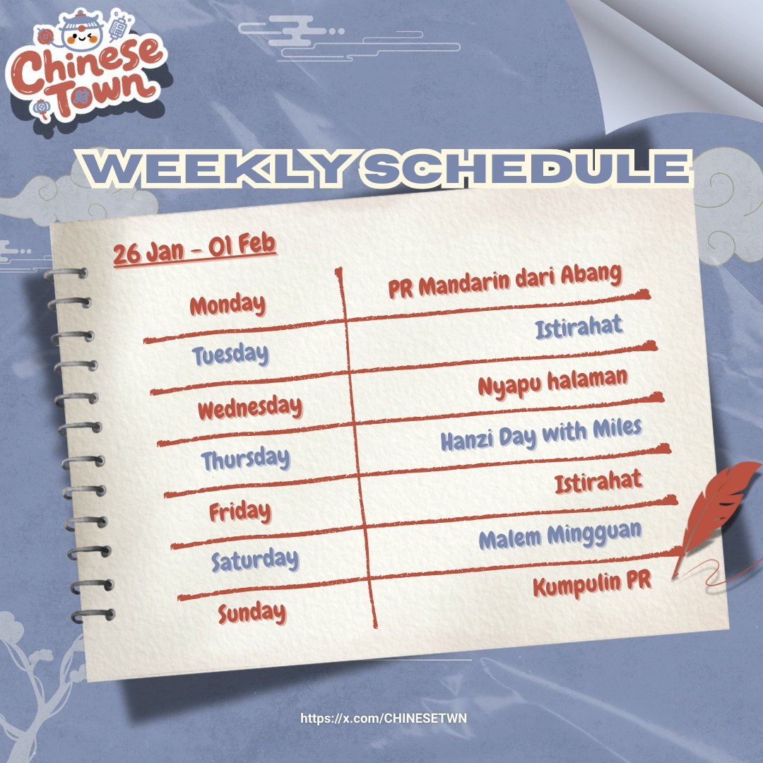 CHINESETWN's tweet image. 25-1