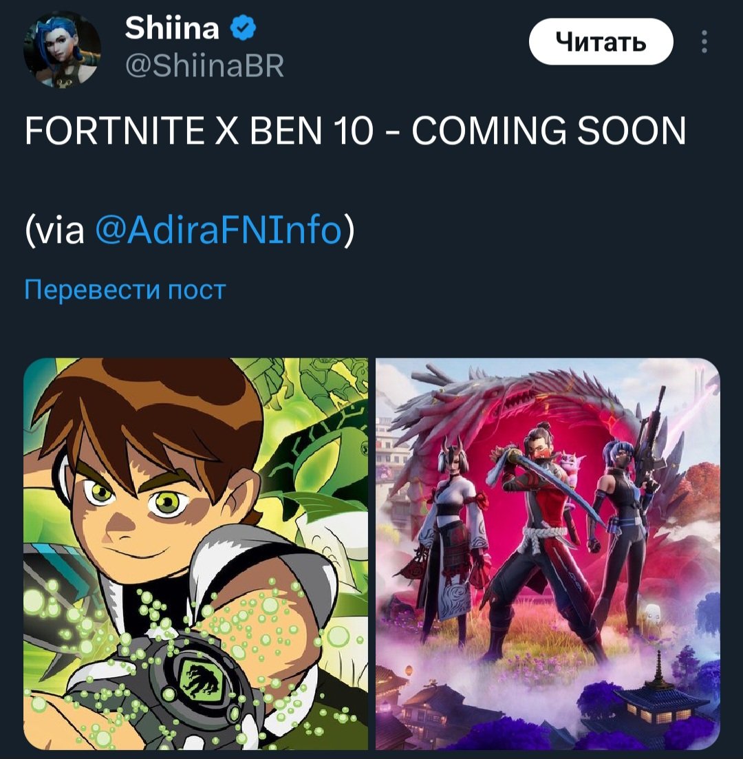 BEN 10 (@Ben10protector) / Posts and Replies / X