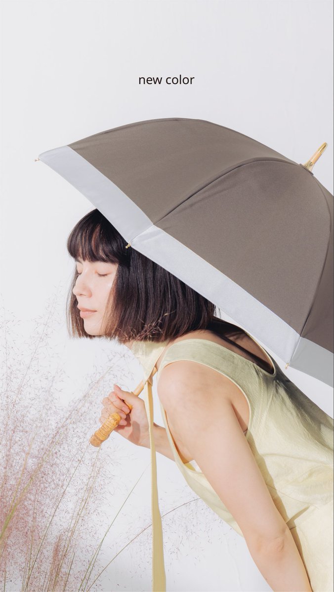 untule_official (@untule_official) / Posts / X