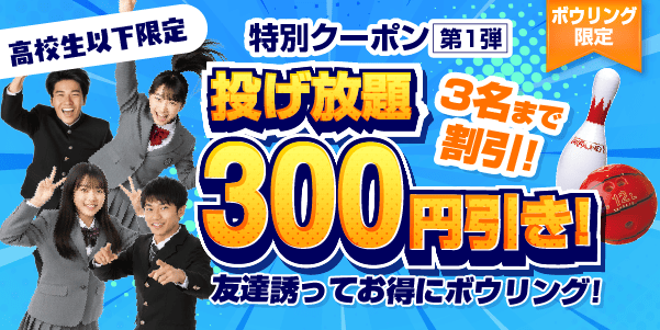 【お値引可⭐️計20点】グノーシア ラウンドワン カフェ まとめ売り 計20点・値下げ交渉可】グノーシア ラウンドワン カフェ まとめ売り