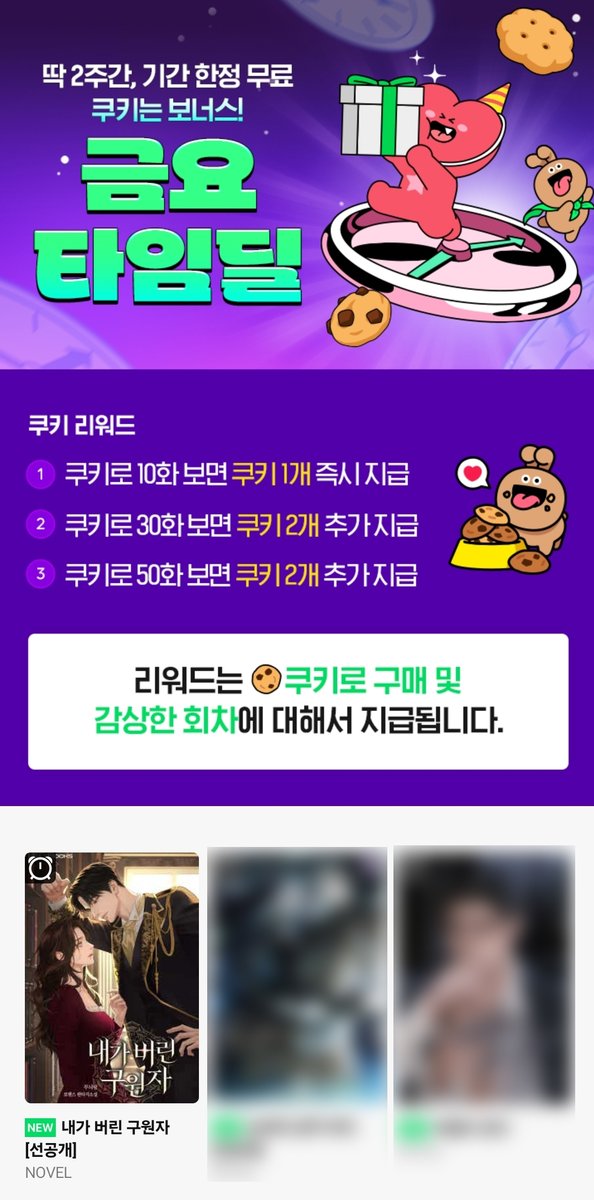 데일리북스 tweet media