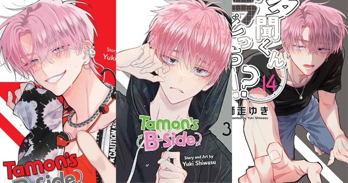 kaiukalover's tweet image. the three types of tamon only utage gets to see 💁‍♀️

#多聞くん今どっち #Tamon_anime