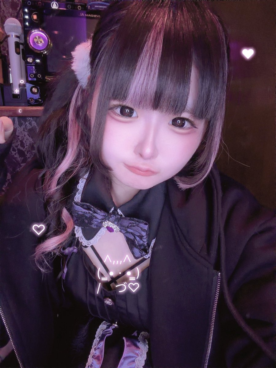 ねーるねる 61e-Ytt2xGL._AC_UF350,