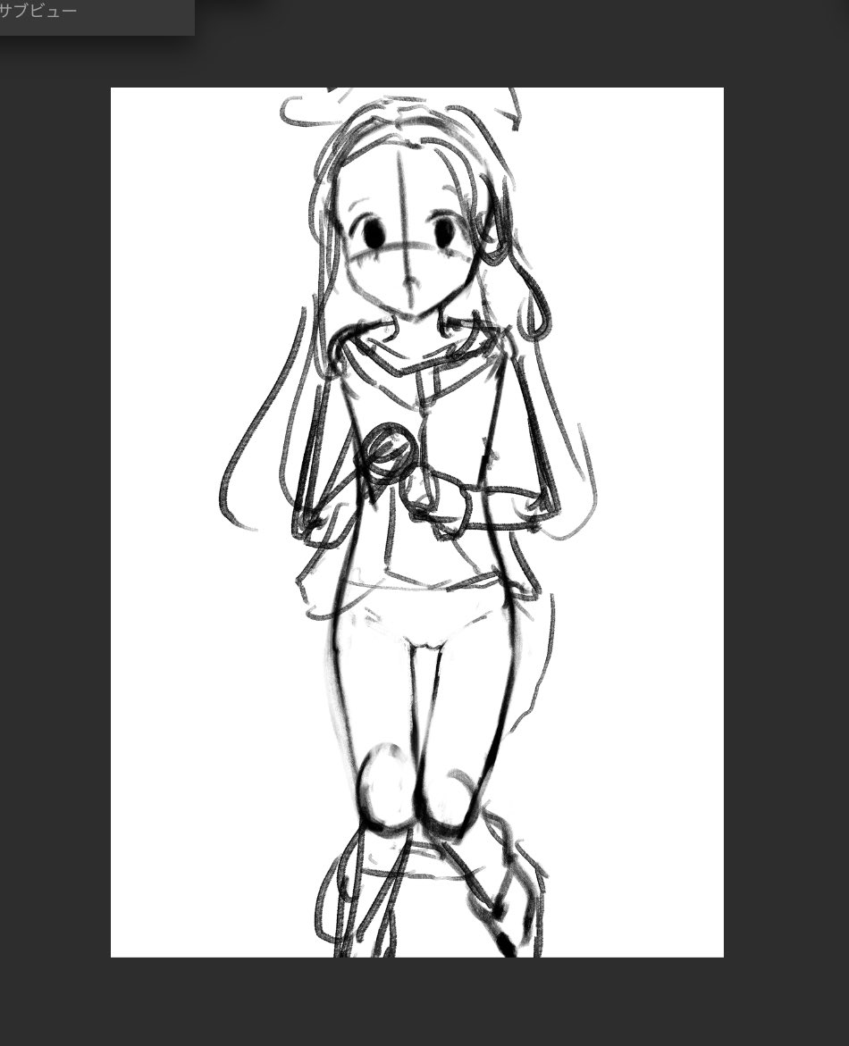 いつになるかわからないけどこういうのもあります 