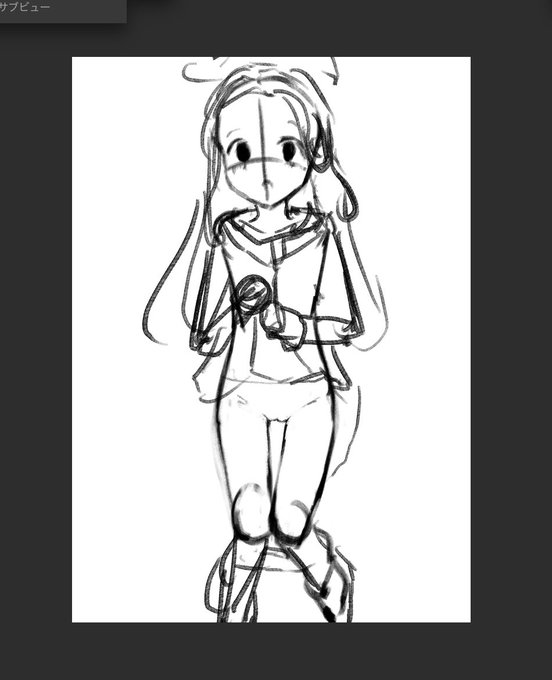 いつになるかわからないけどこういうのもあります 