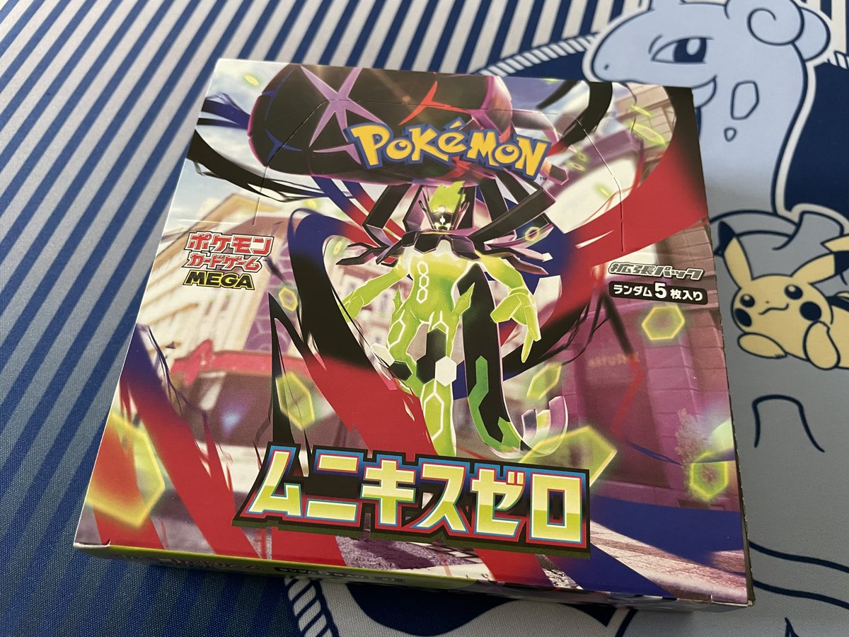 n*o様 引退品　超星デッキ他 スタートダッシュデッキ パーフェクト！ニノ ｜ Z/X - Zillions of