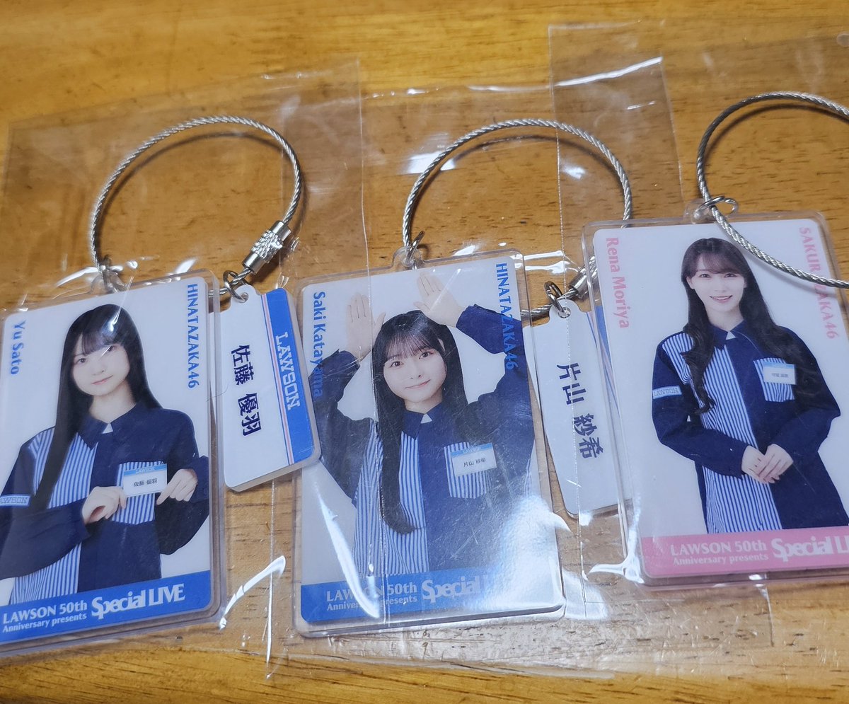 昨日は安定の風呂入ってリヴィング寝落ちしたので今頃の開封の儀なう