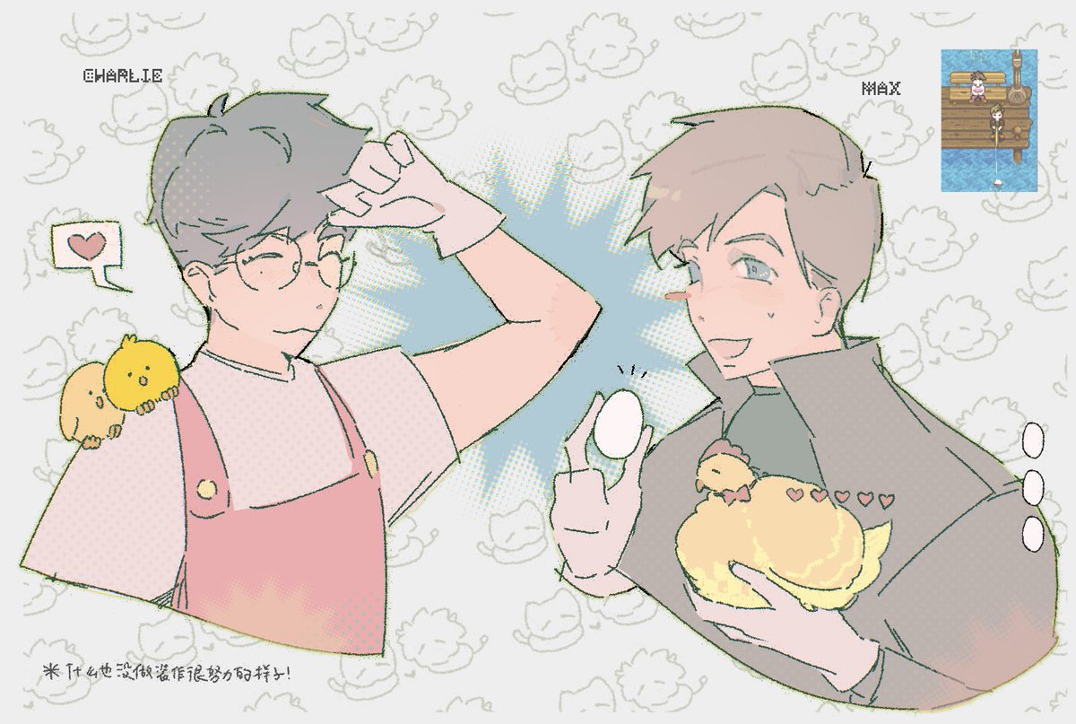 Bones_骨头🍖 tweet media