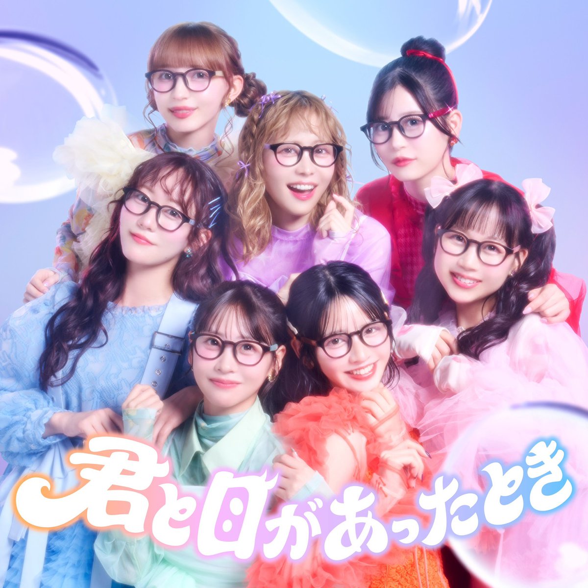 📺本日19:00〜 「 #CDTVライブライブ 」🎤❤️‍🔥 🗓1月26日（月）19