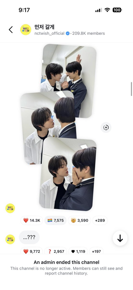 Finding this in my insta dms LOL I cant tell you how much I laughed when these pics dropped😭