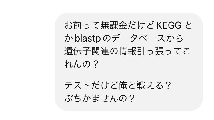 𝕮𝖍𝖆𝖓𝖎 tweet media