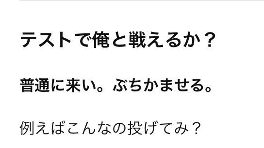 𝕮𝖍𝖆𝖓𝖎 tweet media