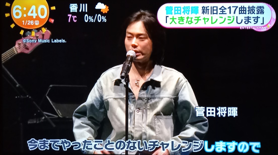 みずほ♡常連様 今までやったことのないチャレンジ、って⁉️🤔 なんだぁ～なんだ～なん