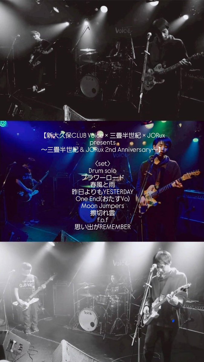 🐸カエルの王様-公式-👑 tweet media