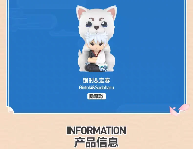 ゆうゆう猫@中国限定グッズ代行 on X: 