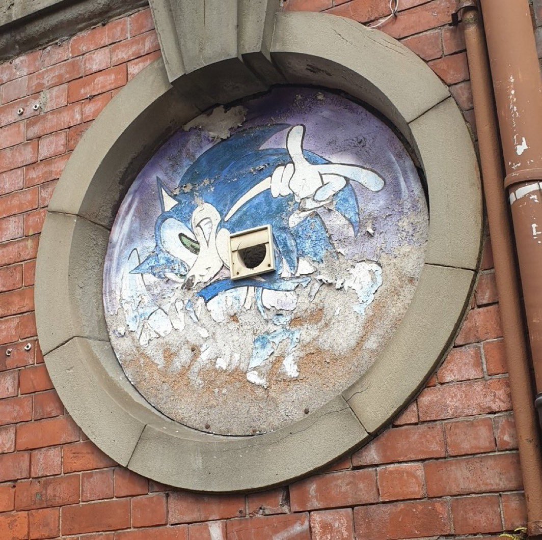 the ancient scriptures…