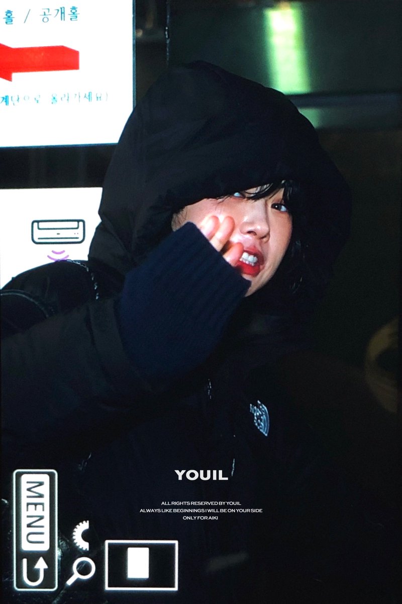 260126 혜인이 눈뜨세요 #아이키 #AIKI