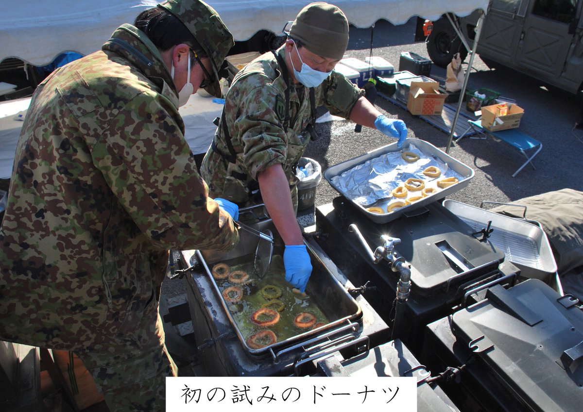 にしにし (@nagatolove7) / Posts / X