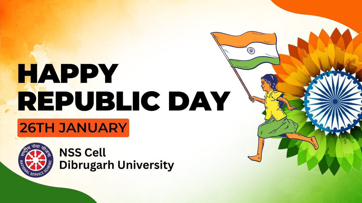 NSS Cell, Dibrugarh University, Assam tweet media