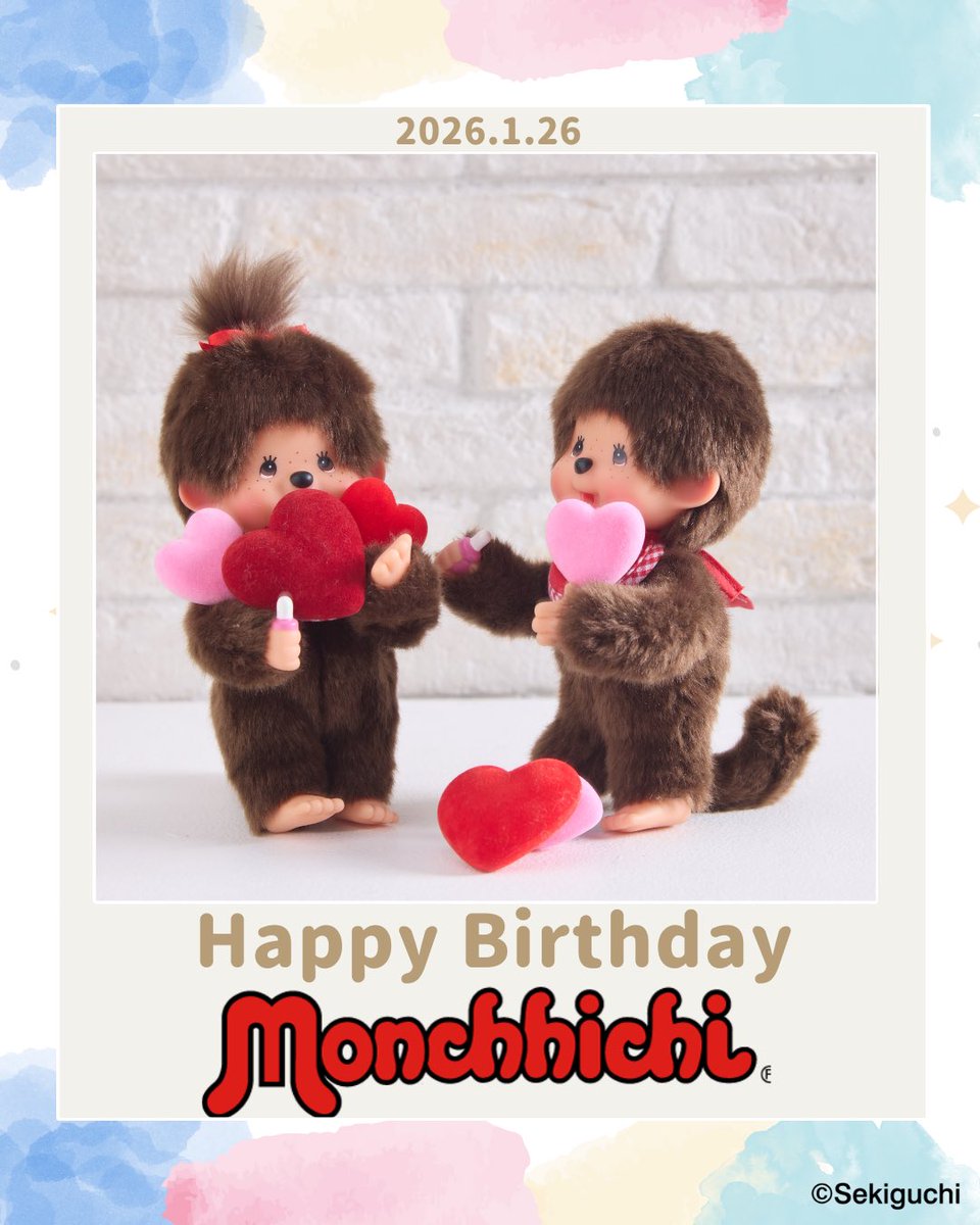 受注生産未開封新品セキグチ ユタカチッチ 未使用品 株式会社セキグチ 斎藤裕 モンチッチ ユタカチッコラボ