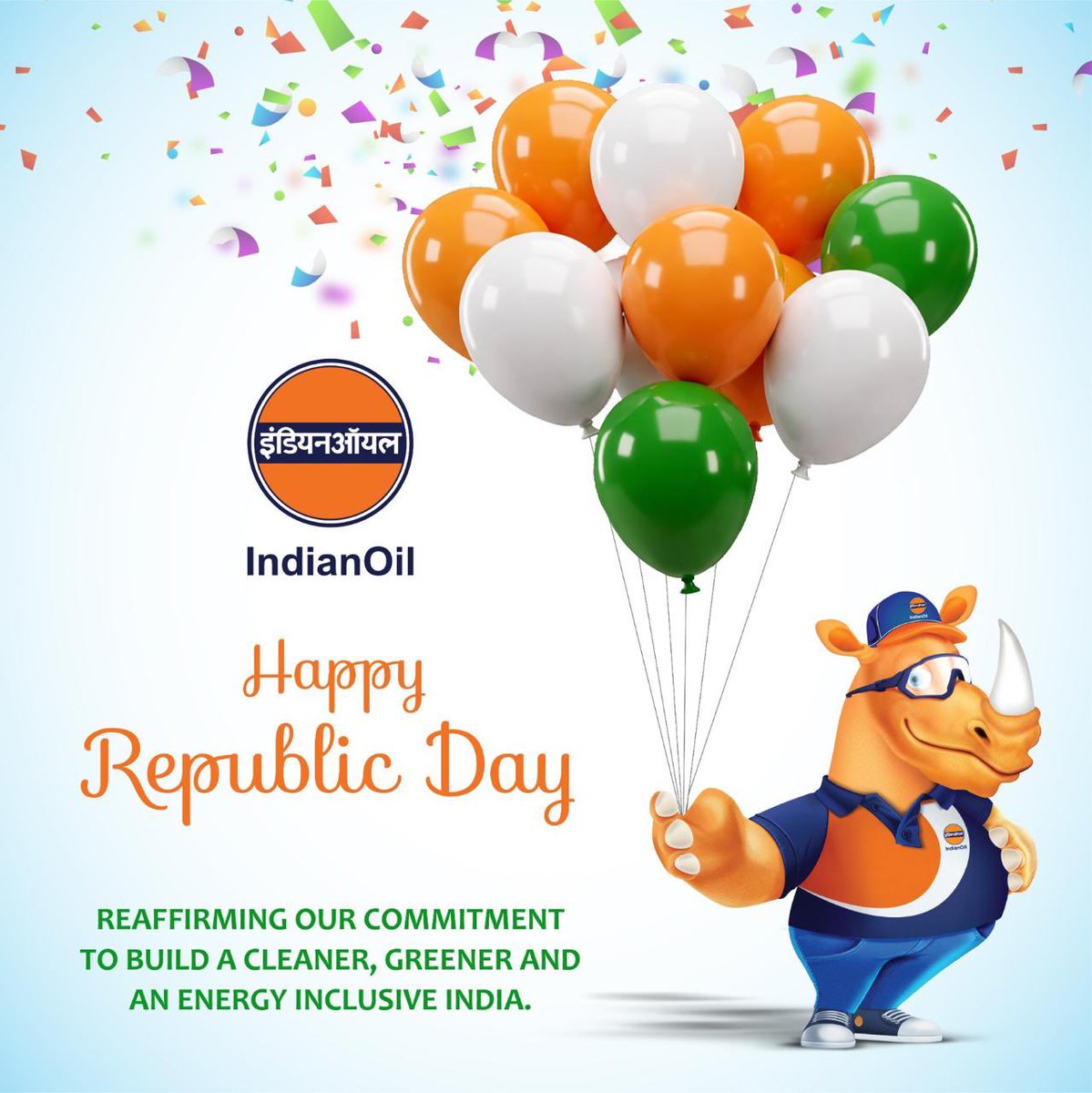 On our 77th Republic Day, we honour the constitutional values that define our nation. As a committed national entity, IndianOil is proud to support India’s journey by ensuring a steady and reliable energy supply across every region. We remain dedicated to fueling the day-to-day