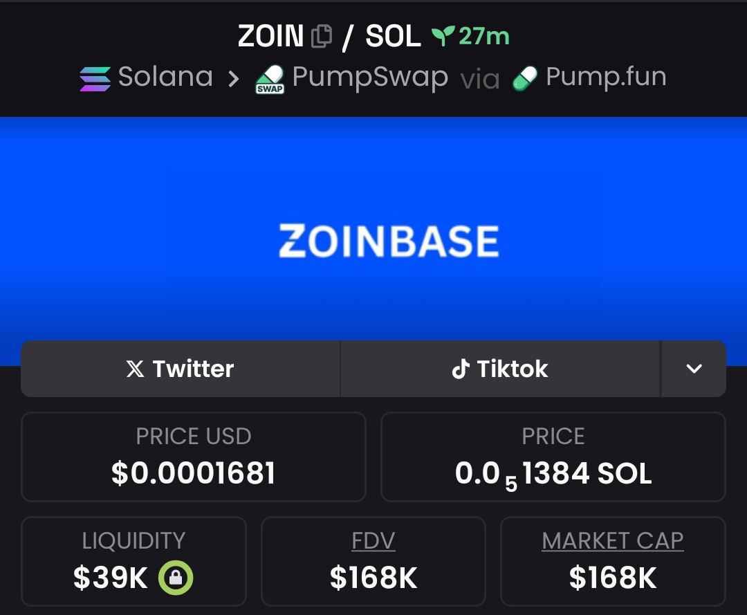 zoin