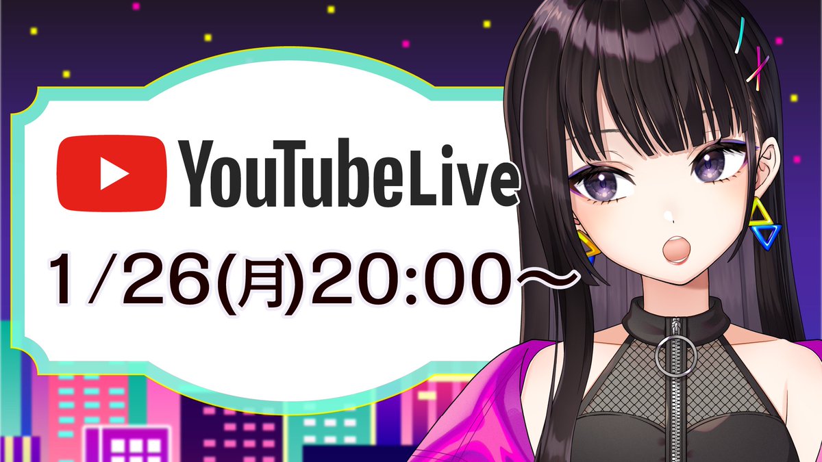 黒澤マドカ｜弟の姉 Madoka Kurosawa (@kurosawamadoka) / Posts / X