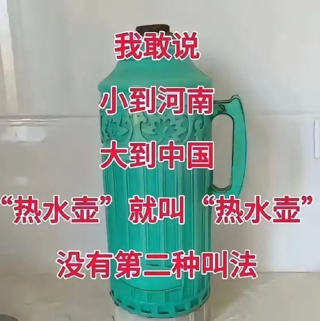 醉春烟💗（互关 互fo） tweet media