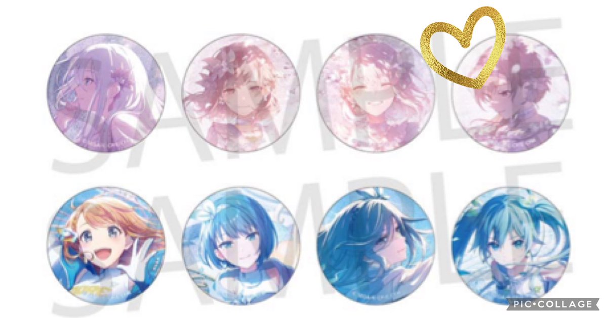 プロセカ MEIKO グリッター缶バッジ 12B 予約商品】グリッター缶バッジ イベントイラストコレクション vol.12 B