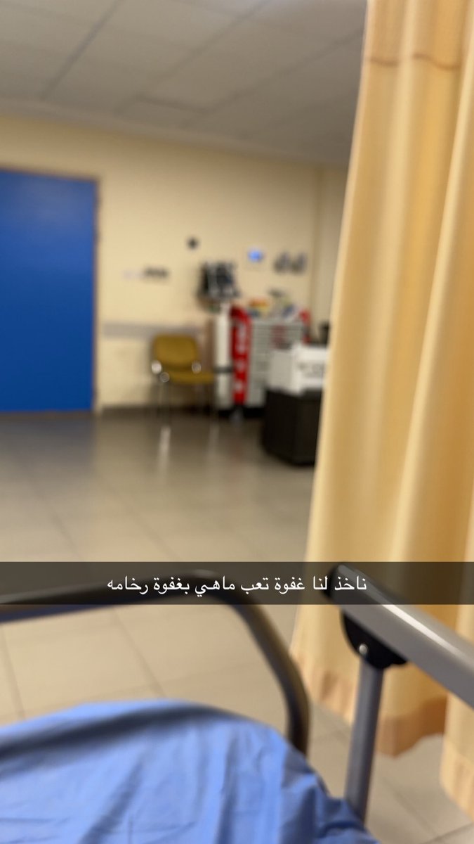 غفوة تعب ماهي بغفوة رخامه 

3:32 غفوة 

work