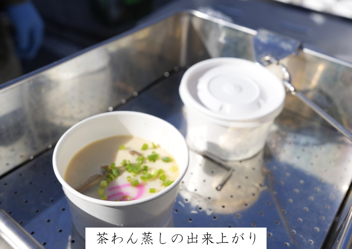 陸上自衛隊別府駐屯地(公式) tweet media