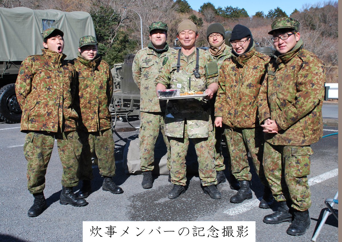 陸上自衛隊別府駐屯地(公式) tweet media
