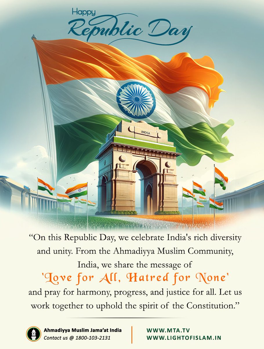 Ahmadiyya Muslim Jama'at India wishes everyone a Happy Republic Day.

#RepublicDay2026 #RepublicDayIndia #HappyRepublicDay2026 #RepublicDay #Ahmadiyya Celebrating 77 #गणतंत्र_दिवस #JaiHind