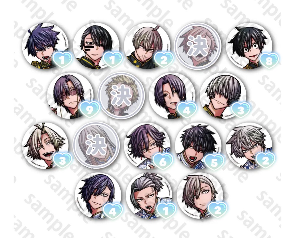 交換 譲渡 】 桃源暗鬼 コミケ C107 缶バッジ 譲 一ノ瀬 皇后崎 無陀野